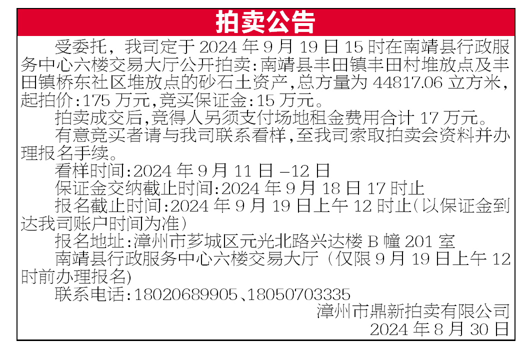 报纸排版.png