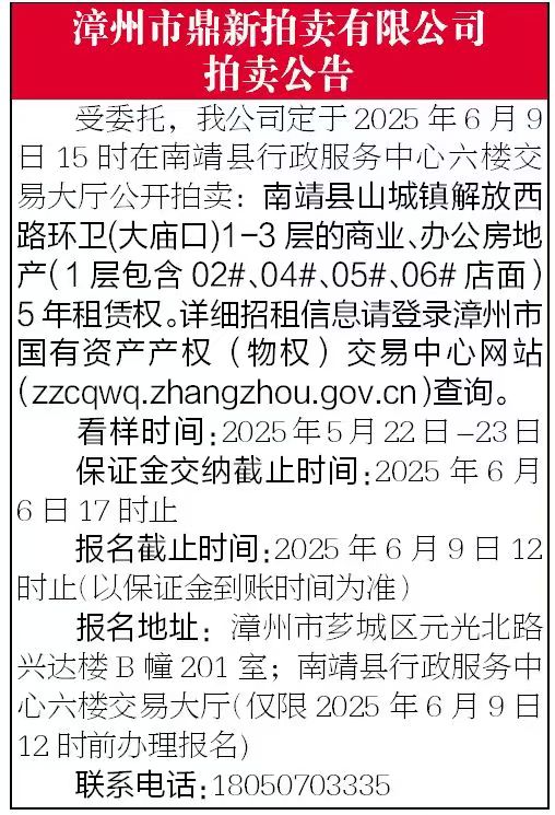 报纸排版.jpg
