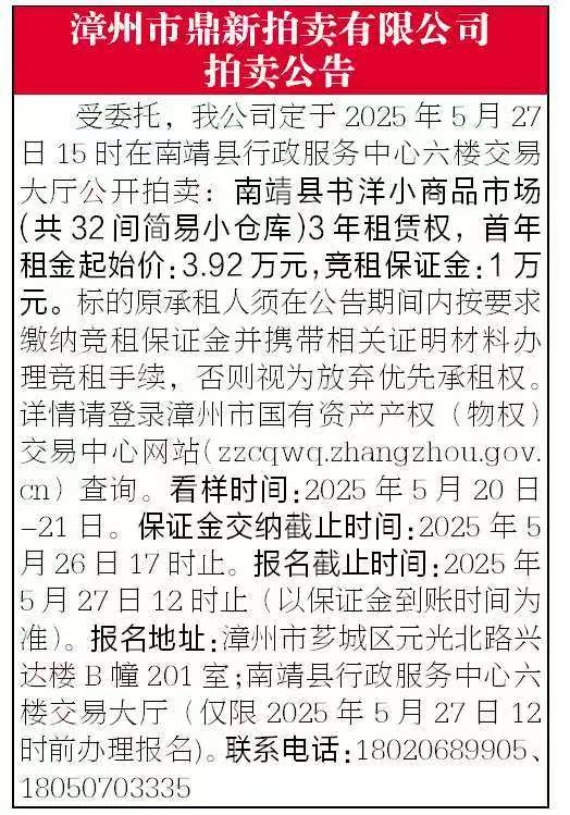 报纸排版.jpg