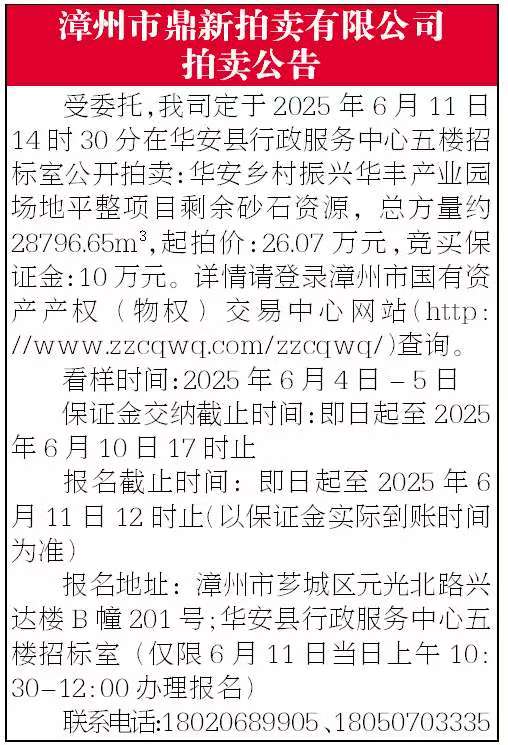 报纸排版.jpg