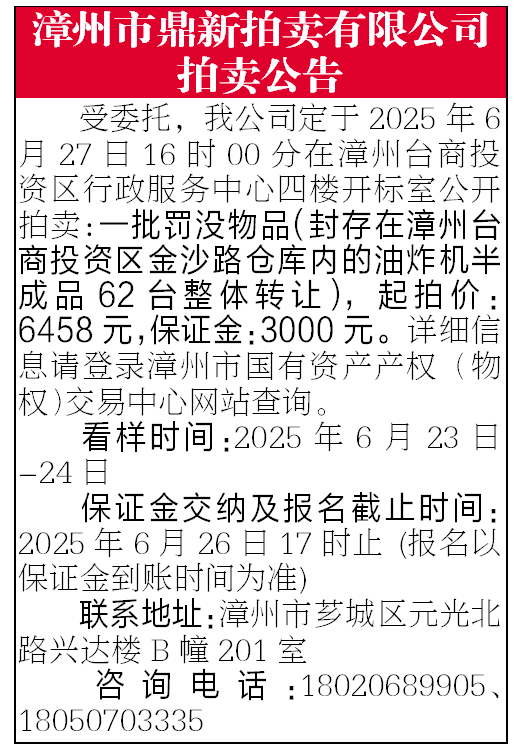 报纸排版.png